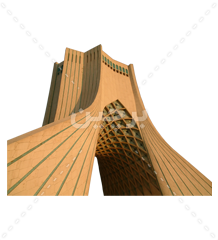عکس بدون زمینه برج آزادی تهران Azadi Tower