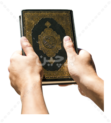 فایل لایه باز قرآن مجید در دستان انسان