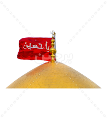 عکس گنبد و پرچم امام حسین علیه السلام