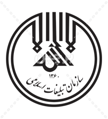 Png png