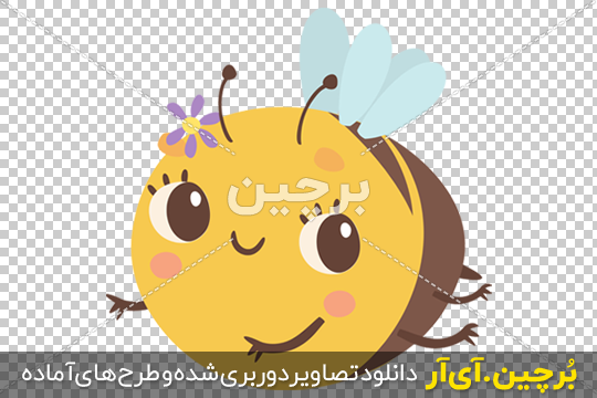 cute-bees-set_03 عکس دوربری زنبور عسل۲