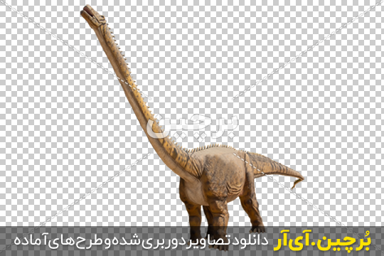 brachiosaurus