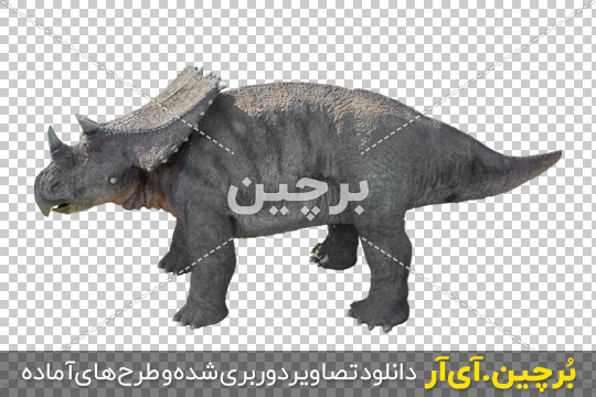 png-chasmosaurus