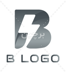 لوگوی حرف B به صورت لایه باز