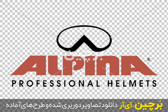 Borchin-ir-ALPINA-PNG-Car-Company-Logo لوگوی شرکت ماشین سازی آلپینا ۲