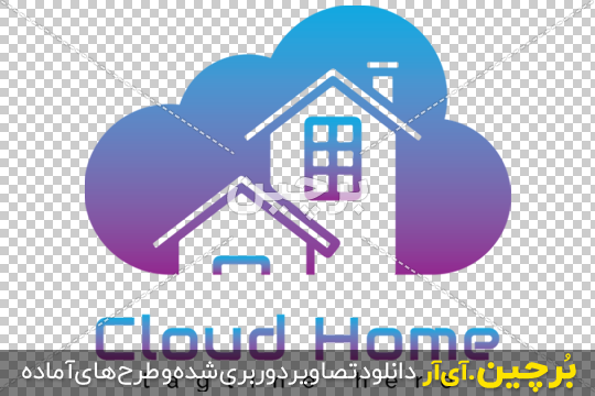 Borchin-ir-Cloud Home-logo-PNG-image 1-01 نمونه لوگوی کلود هوم ۲