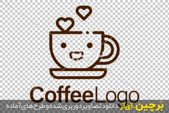 Borchin-ir-Coffee-logo-PNG-image2-01 دانلود لوگوی png فنجان قهوه ۲