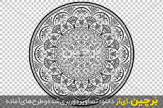 Borchin-ir-Creative luxury of mandala illustration png_102 طراحی ماندالای دایره ای ۲