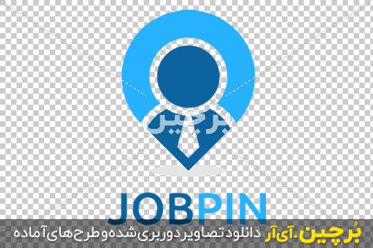 Bordhin-ir-JobPin-Find-Job-Professional-PNG-logo نمونه لوگوی شرکت کاریابی ۲
