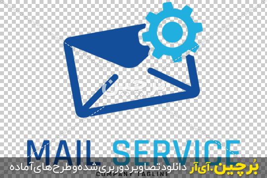 Bordhin-ir-Mail-Service-Email-Marketing-PNG-logo نمونه لوگوی خدمات پستی ۲