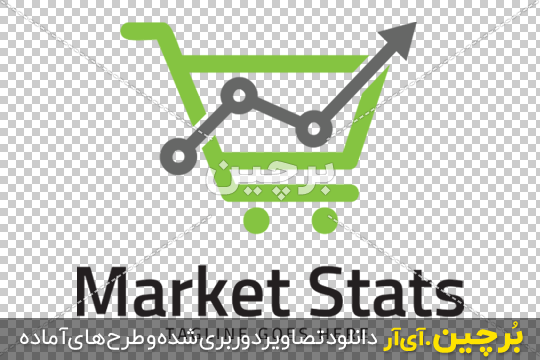 Bordhin-ir-Market-Stats-Supermarket-Trolly-PNG-logo دانلود لوگوی مفهومی آمار بازار ۲