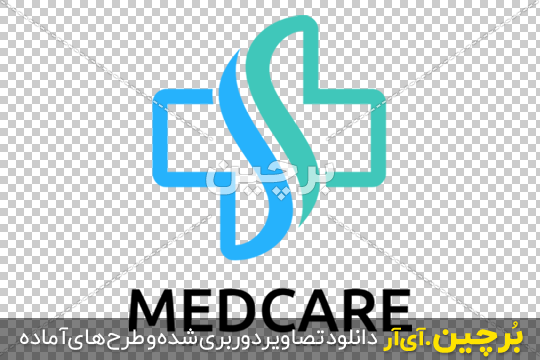 Bordhin-ir-Medcare-Medical-Technology-PNG-logo طراحی لوگوی مرکز درمانی ۲