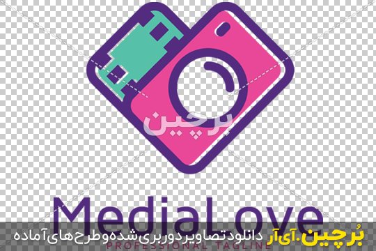Bordhin-ir-Media-Love-Monogram-Videography-PNG-logo لوگوی png تصویربرداری مراسم ۲