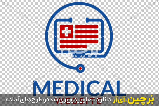 Bordhin-ir-Medical-Web-Virtucal-Clinic-PNG-logo لوگوی png وبسایت پزشکی ۲