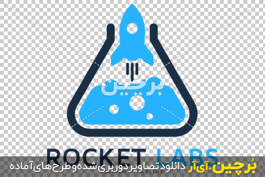 Bordhin-ir-Rocket-Lab-Science-logo-PNG-Vector طرح png لوگوی آزمایشگاه ۲
