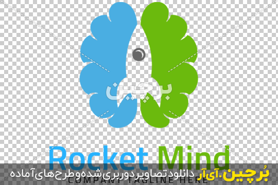 Bordhin-ir-Rocket-Mind-Human-Brain-PNG-logo لوگوی png موشک ۲
