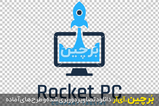 Bordhin-ir-Rocket-PC-Computer-Company-PNG-logo دانلود لوگوی کامپیوتر و موشک در حال پرواز ۲