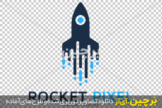 Bordhin-ir-Rocket-Pixel-Icon-Art-logo-PNG-Vector لوگوی png راکت در حال پرواز ۲