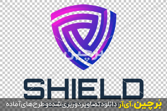 Bordhin-ir-Shield-Security-Graphic-Desing-PNG-logo دانلود لوگوی مفهومی سپر ۲