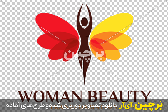Bordhin-ir-Woman-Beauty-Pretty-Feminist-Association-PNG-logo دانلود لوگوی سالن زیبایی ۲
