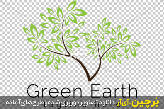 Borchin-ir-Tree-Green-Earth-logo-PNG-Image 1-01 طراحی لوگوی درخت ۲