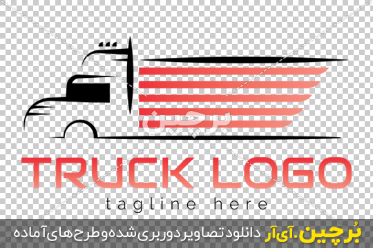Borchin-ir-Truck-logo-Desing-template-PNG-Vector 1-01 دانلود لوگوی کامیون ۲